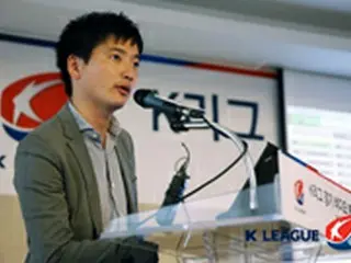 Kリーグ、試合ビデオ分析システム導入へ