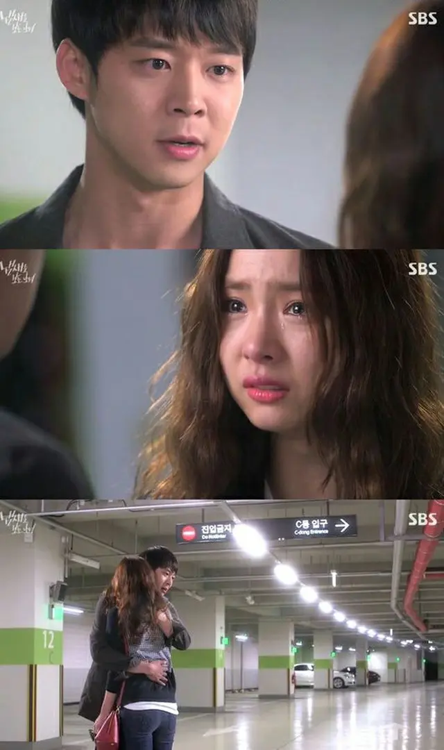 ドラマ「匂いを見る少女」より（提供:OSEN）