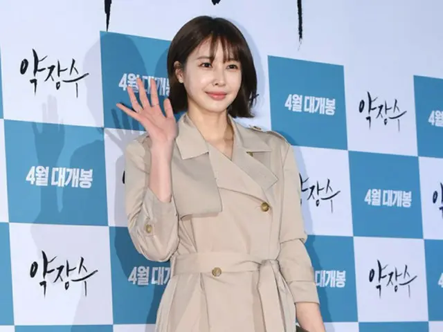 韓国俳優ペ・ヨンジュン（42）と女優パク・スジンの電撃的な結婚発表が世間を驚かせる中、2人の”恋のキューピット”は女優ワン・ジヘであることが明らかとなった。