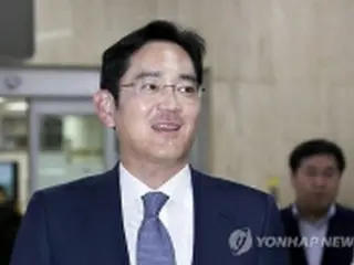 サムスンの継承作業加速か　財団理事長に李健熙氏の長男