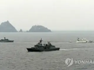 韓国海軍と海洋警察　独島で非公開防衛訓練実施
