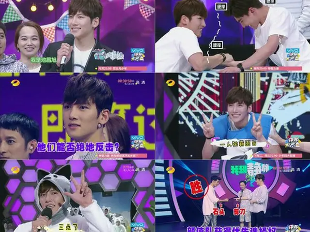 韓国俳優チ・チャンウクが中国最高のバラエティ娯楽番組である湖南衛星TV「快楽大本営」に出演し、中国の視聴者を魅了した。（提供:OSEN）