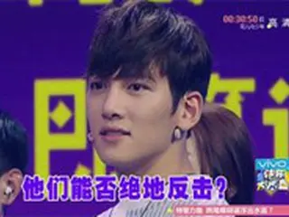 俳優チ・チャンウク、中国バラエティ番組に出演