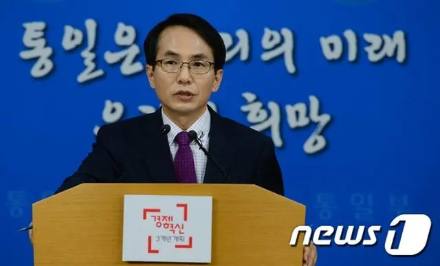 北朝鮮が開城（ケソン）工業団地賃金引き上げ問題を当局次元で公式に議論しようという韓国側の提案を拒否したと18日、韓国統一部が明らかにした。