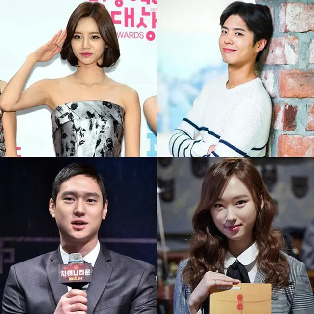 韓国ガールズグループ「Girl’s Day」ヘリと俳優パク・ボゴム、コ・ギョンピョなど「応答せよ1988」出演確定ラインナップが一部公開された。（提供:OSEN）