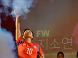 ＜女子サッカー＞カナダW杯、いざ出陣！壮行会を開催