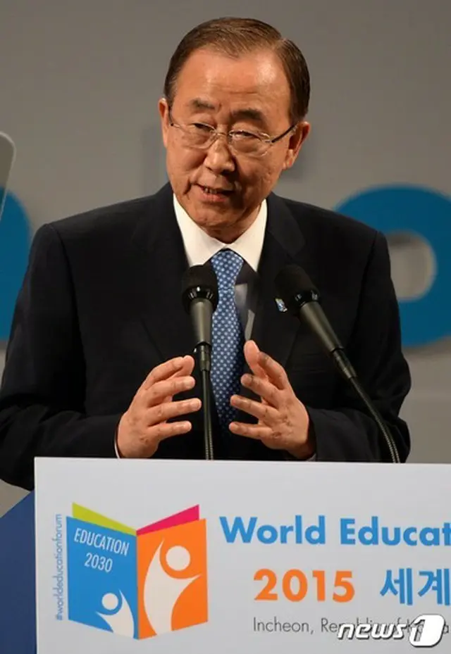潘基文（パン・ギムン）国連事務総長が来る21日、開城工業団地を訪問する。