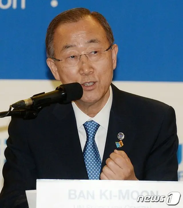 潘基文（パン・ギムン）国連事務総長が、次期大統領への適任度調査で支持率1位となった。（提供:news1）