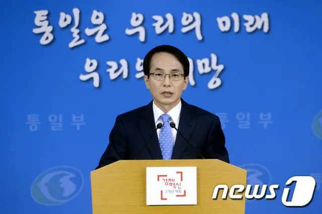 韓国政府は北朝鮮が21日に予定されていた国連の潘基文（パン・ギムン）事務総長の開城工業団地訪問を20日、撤回したことについて「遺憾だ」と立場を明らかにした。（提供:news1）