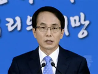 韓国政府、「北朝鮮の国連事務総長の訪朝撤回に遺憾」