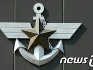 韓国国防部、「北朝鮮のSLBM発射実験は安保理決議を違反」と挑発行為の中断を訴える