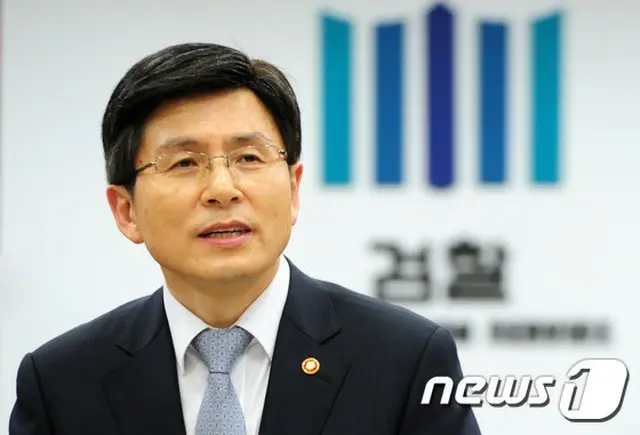 韓国の朴槿恵（パク・クネ）大統領は21日、ファン・ギョアン（58、黄教安）法務部長官を新首相候補者に指名した。