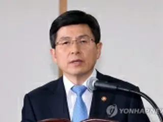 韓国新首相に内定した黄教安氏「国の基本正す」