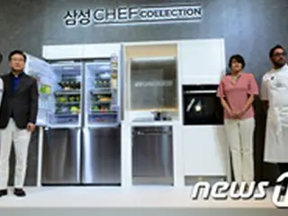 サムスン電子、ベトナムに家電工場着工