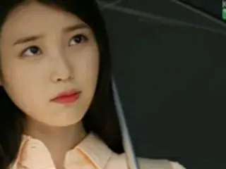 ≪ドラマNOW≫「プロデューサー」IU、「キム・スヒョンを落とすことができる」自信満々