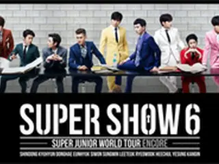 「SUPER JUNIOR」、「SUPER SHOW6」アンコールコンサート開催！イェソンも合流