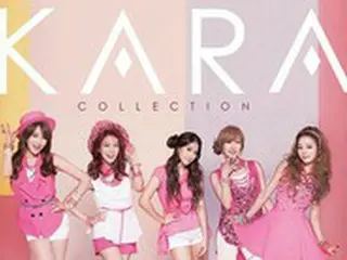 スンヨン（KARA）、お笑い芸人に感謝伝える… 日本進出は「劇団ひとりのおかげ」