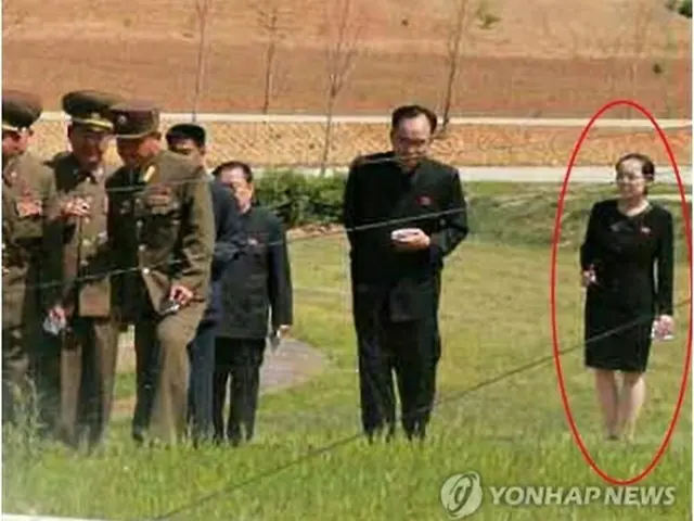 労働新聞が掲載した与正氏の写真＝（聯合ニュース）