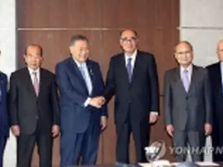 韓日政財界の重鎮　ソウルで会合＝関係改善模索