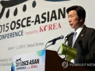 韓国外交部長官　北朝鮮の人権問題を強調＝国際会議演説
