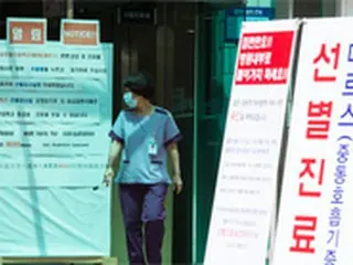MERS感染患者2人死亡…3次感染も発生