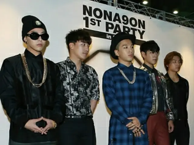 BIGBANG＝（聯合ニュース）