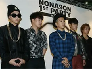 「BIGBANG」の新曲　韓国チャートで首位