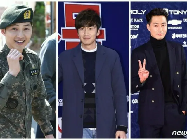 韓国芸能界の親友3人衆、俳優チョ・インソン、イ・グァンス、ソン・ジュンギが友情旅行に出発した。（提供:news1）