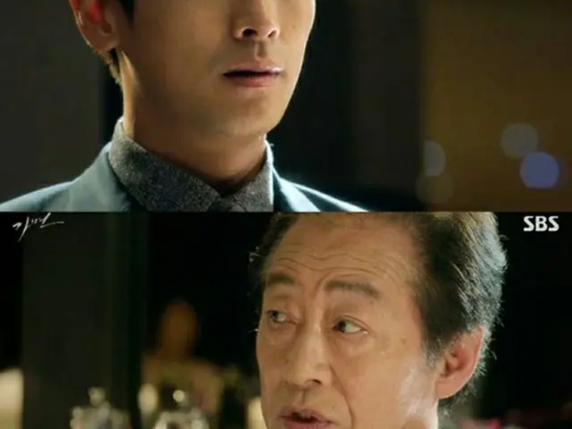 ドラマ「仮面」より（提供:OSEN）
