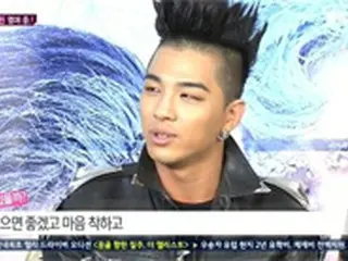 「一夜」SOL（BIGBANG）＆ミン・ヒョリンの理想のタイプを公開…過去の発言から