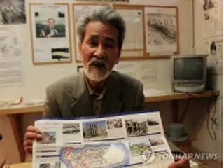 世界遺産登録問題　ユネスコは本来の役割を＝日本人教授