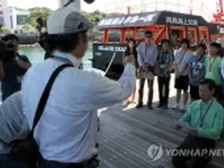 強制労働施設調査の韓国団体　軍艦島に上陸できず＝船故障で