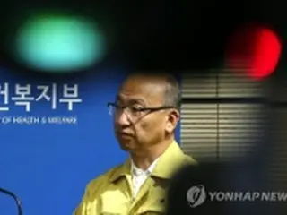 韓国長官「ソウル市のＭＥＲＳ会見は誤解・憂慮招く」