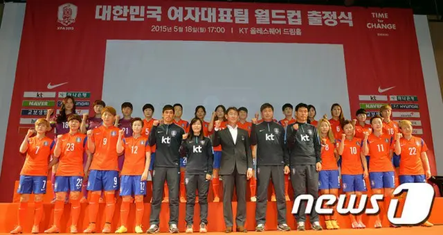 12年ぶりに国際サッカー連盟（FIFA）女子W杯に出場する韓国女子サッカー代表チームが“決戦の地”カナダ入りした。（提供:news1）
