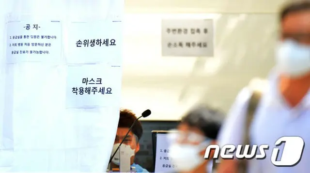 WHO（世界保健機構）の専門家調査団が、早ければ9日から韓国で広がっているMERS（中東呼吸器症候群）に対して韓国保健福祉部と合同調査を始める。（提供:news1）