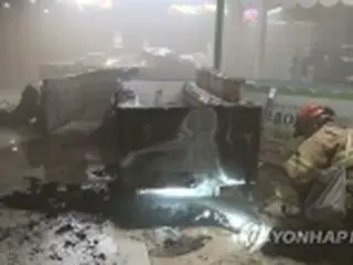 第２ロッテワールド内スーパーで火災　人命被害なし