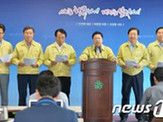 大田で80代のMERS感染者が死亡…死亡者は計6人に＝韓国
