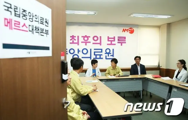 韓国の朴槿恵（パク・クネ）大統領が8日、「汎政府中東呼吸器症候群（MERS＝マーズ）対策支援本部」を電撃訪問した。