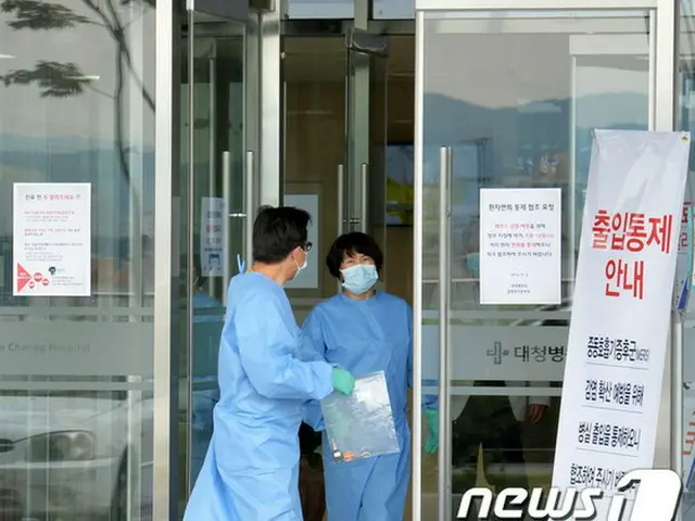 MERS（中東呼吸器症候群）感染者が8人増加し、9日午前基準で感染者は95人となった。また、新たに1人が死亡し、死者は7人の拡大した。