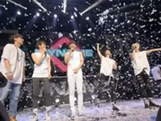 「MYNAME」、韓国単独コンサートスペシャル映像公開 “格別な魅力”