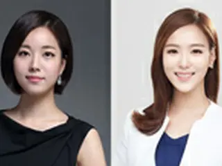 “高IQ団体メンサ会員”インテリ美人アナが「SBSスポーツ」の新人キャスターに＝韓国