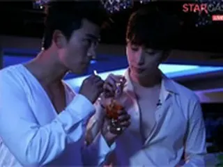 「2PM」テギョン＆チャンソン、モヒート作り大失敗「本当にひどい」