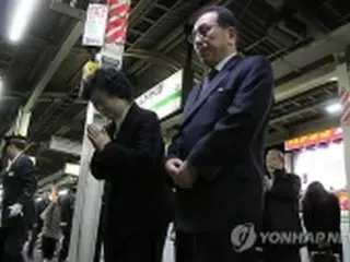 李秀賢さんの父親に旭日双光章　韓日交流に尽力