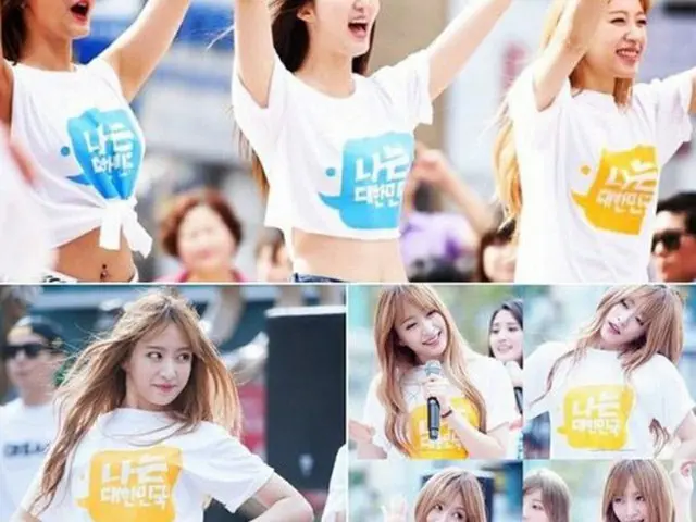 韓国ガールズグループ「EXID」の人気メンバー、ハニ（23）が衣装のTシャツを前後反対に着た写真を公開し、笑いを誘っている。（提供:OSEN）