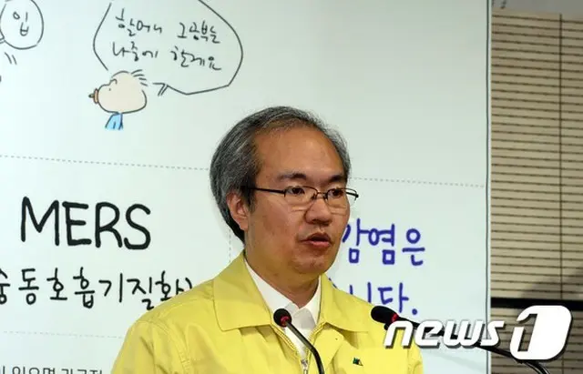 韓国保健福祉当局がMERS（中東呼吸器症候群）隔離を通じて家庭内介護が困難な児童やお年寄り、障害者に対して食事や家事などを提供することにした。（提供:news1）