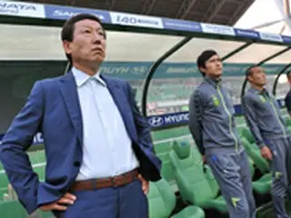 ＜ACL＞全北現代チェ監督、「徹底的に準備し、ガンバに勝つ」