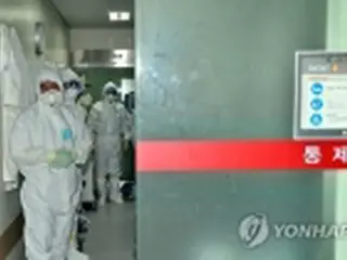 ＭＥＲＳで１人死亡し死者２４人に　新たに６人退院＝韓国