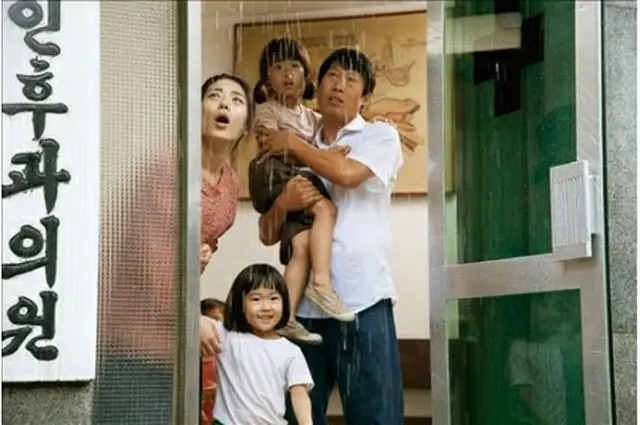 映画の一場面＝（聯合ニュース）