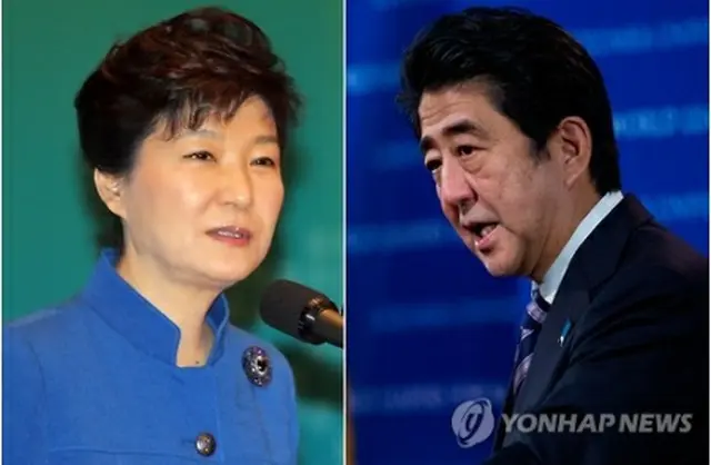 朴大統領（左）と安倍首相（資料写真）＝（聯合ニュース）