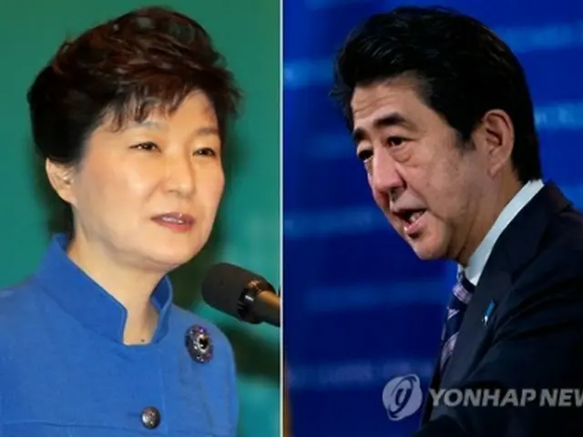 朴大統領（左）と安倍首相（資料写真）＝（聯合ニュース）